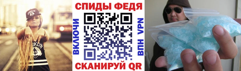 Амфетамин 98% Великий Устюг