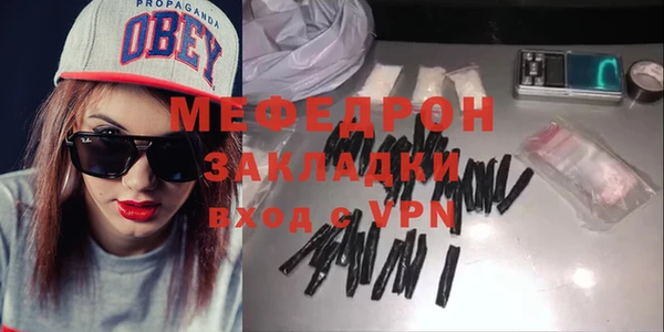 гидропоника Белоозёрский