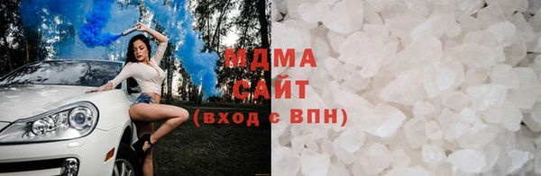 не бодяженный Богородск
