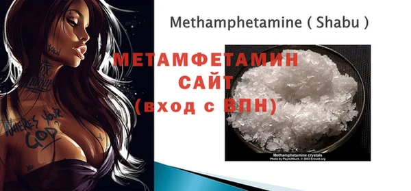 не бодяженный Богородск