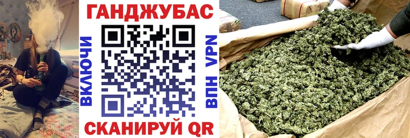 Шишки марихуана AK-47  как найти   мега онион  Великий Устюг 